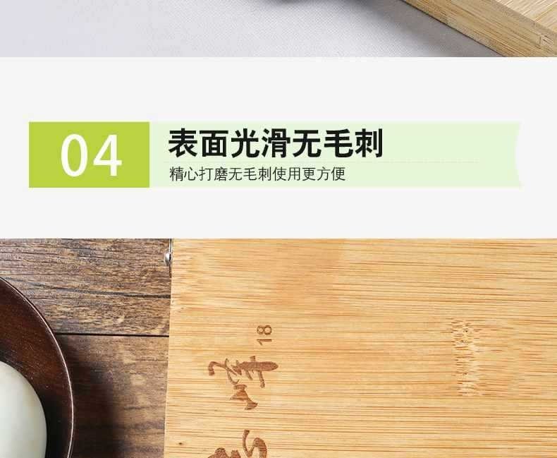 Деревянная разделочная доска оптом