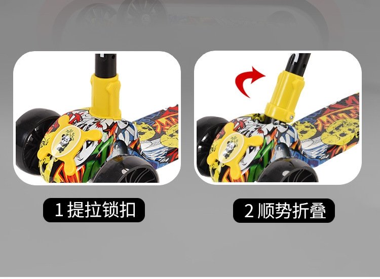 Детский трехколесный самокат оптом