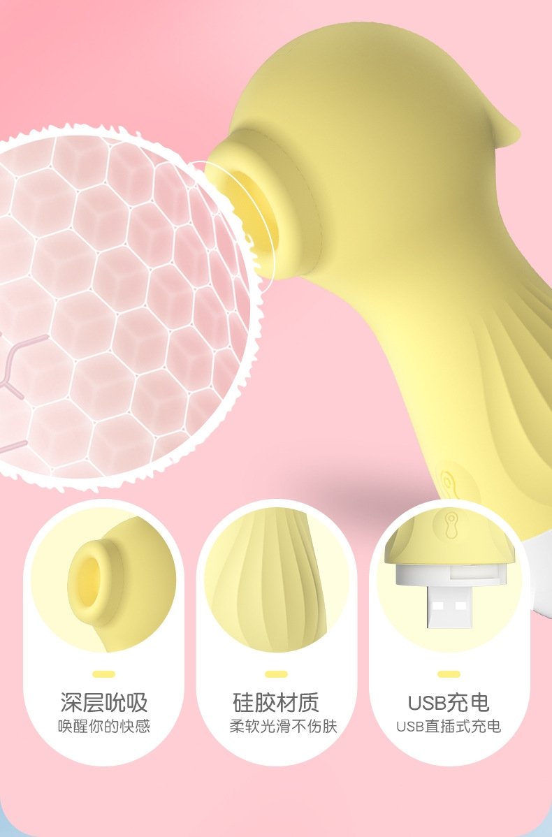 Вибратор 'Маленький морской конек' с функцией сосания оптом