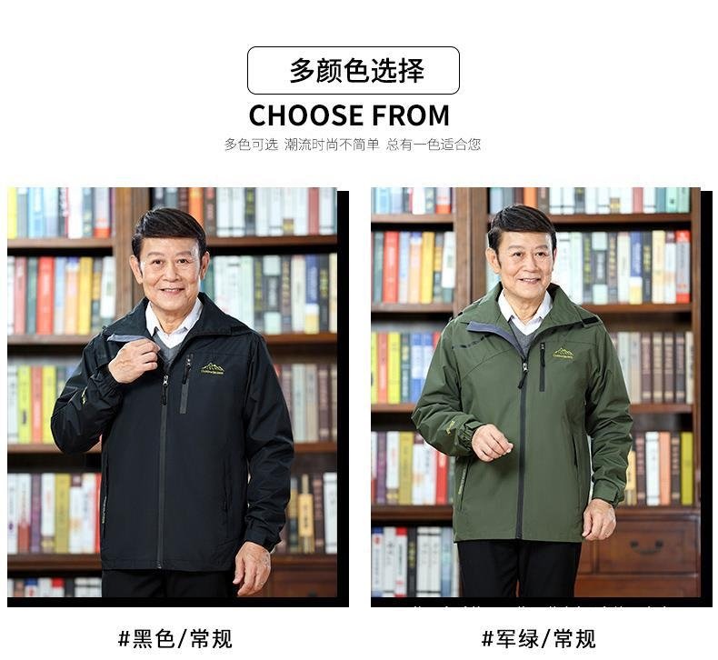 Мужская куртка ветровка с капюшоном оптом из Китая