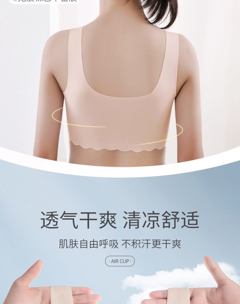 Детский спортивный топ из ледяного шелка оптом из Китая