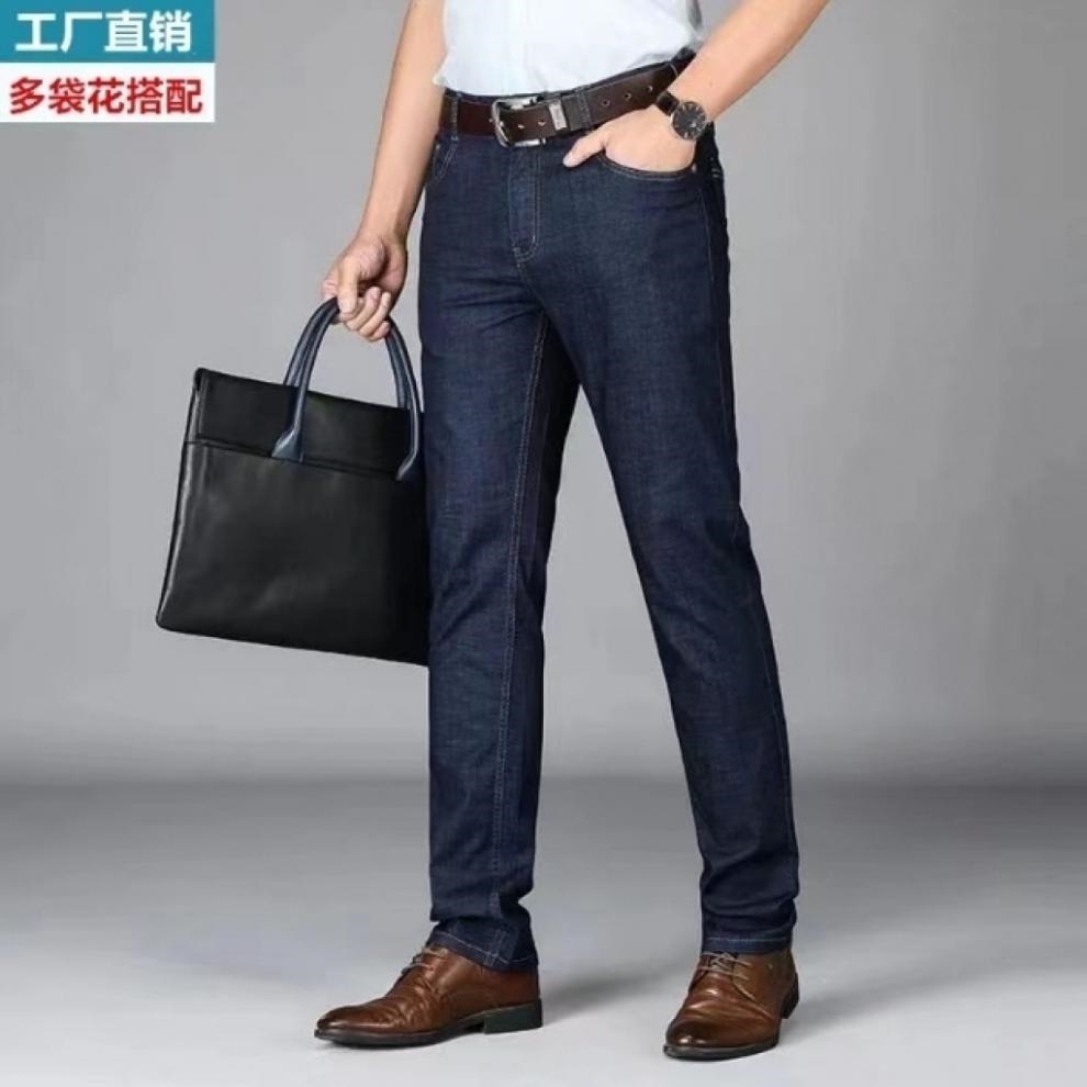 Мужские джинсы с высокой посадкой оптом из Китая