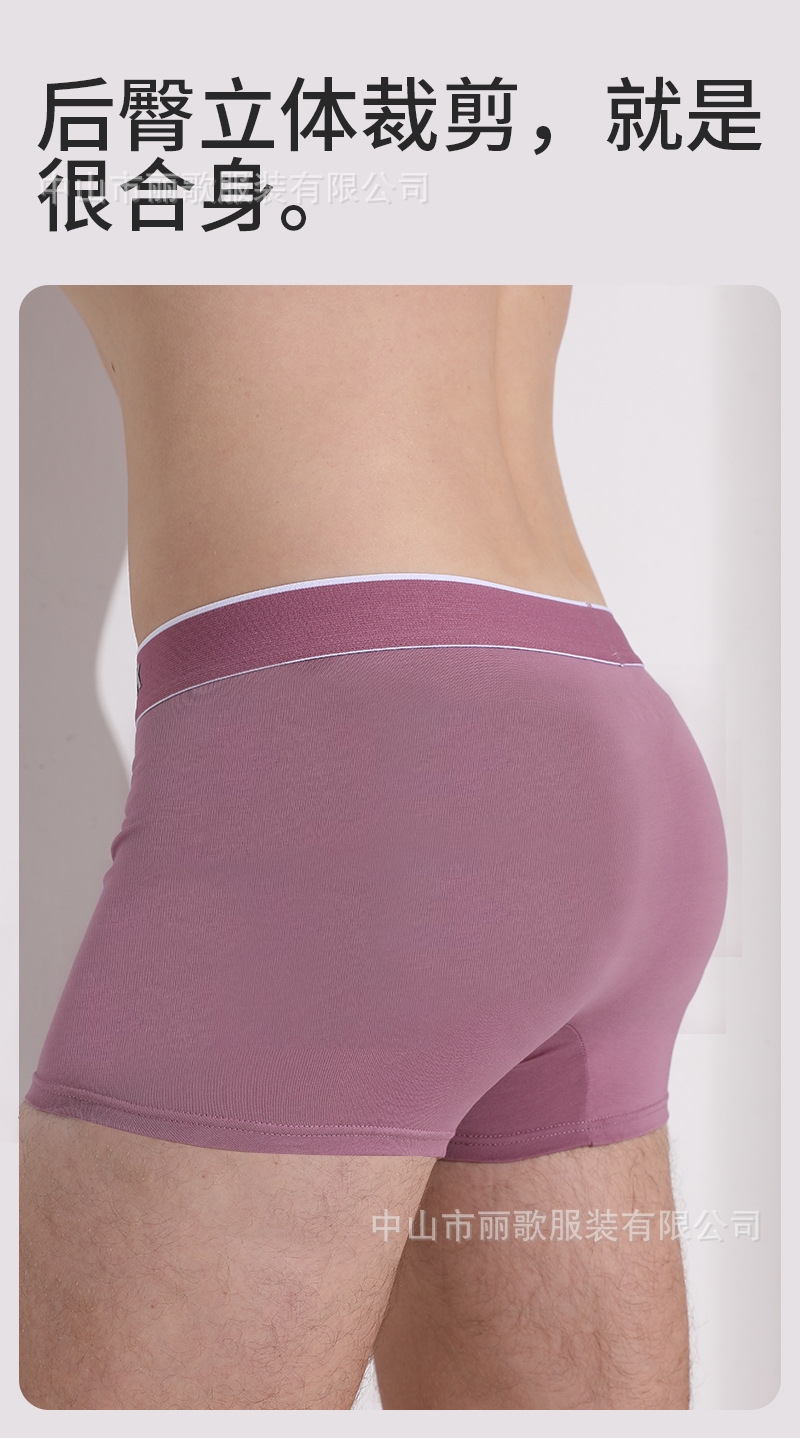 Мужские хлопковые трусы средней посадки оптом из Китая