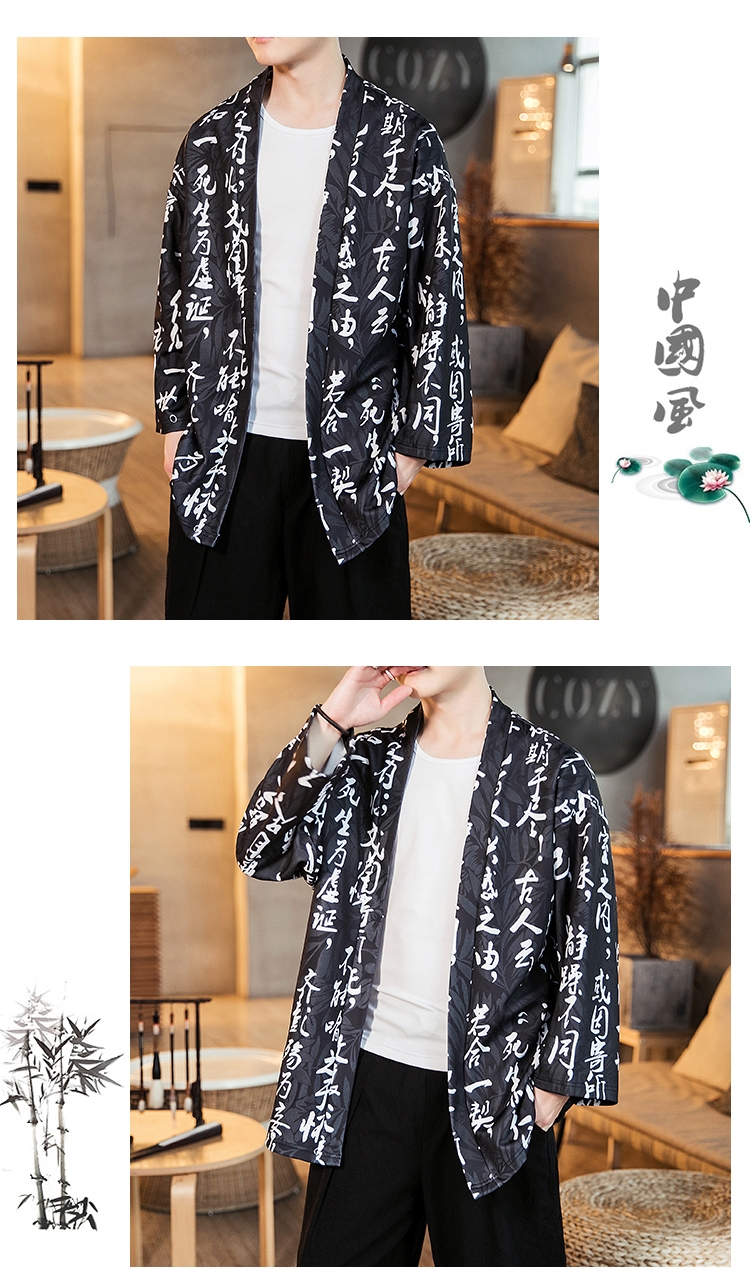 Мужская китайская рубашка с японскими элементами оптом из Китая