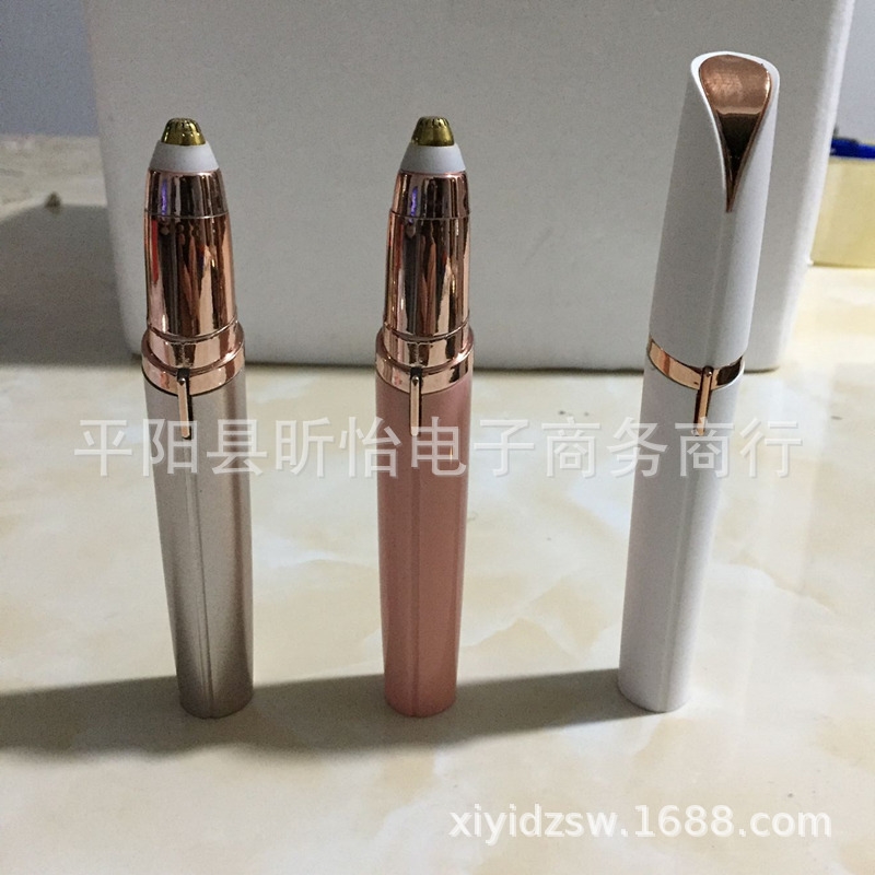 Электрический триим волос для лица оптом из Китая