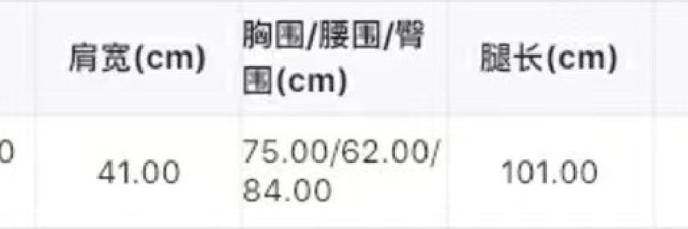 Женская шерстяная мини-юбка в клетку оптом из Китая