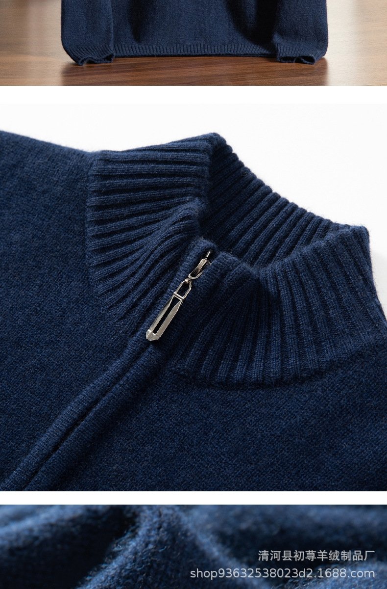 Мужской свитер из кашемира с полувысоким воротником и молнией 2024 осень-зима оптом