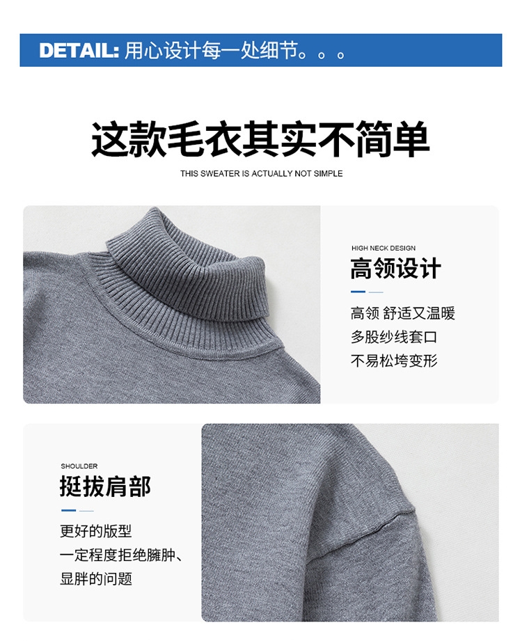 Мужская теплая свитер-поло с высоким воротником оптом из Китая