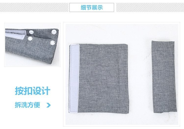 Футляр для ручки коляски оптом