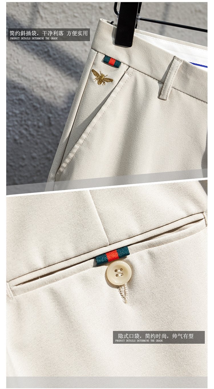 Мужские черные узкие брюки оптом из Китая