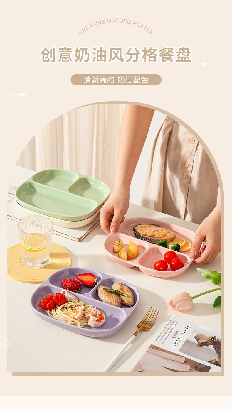 Керамическая тарелка для завтрака с разделением на секции оптом