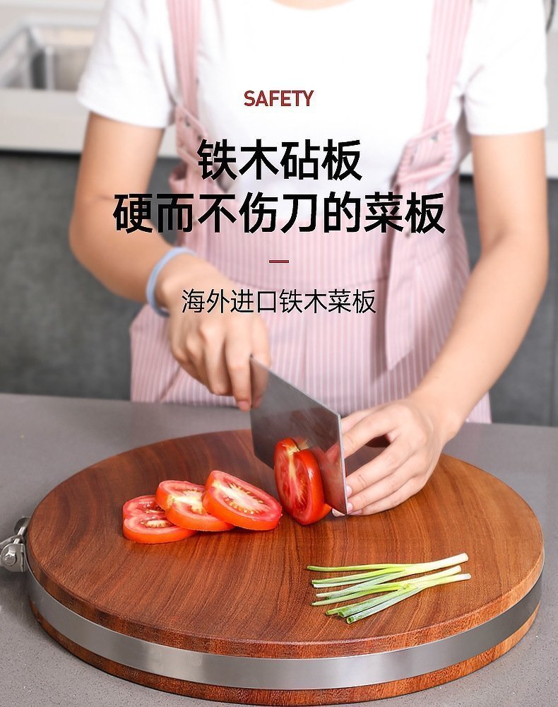 Кухонная доска из твердого дерева оптом