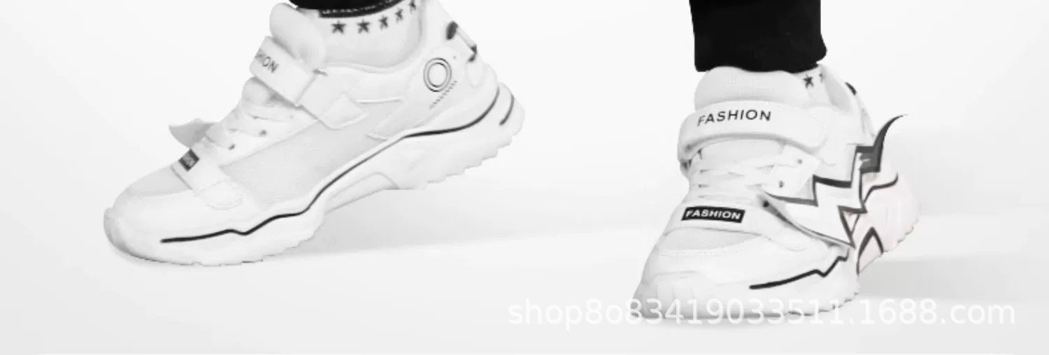 Детские джинсы весна-осень 2024 оптом