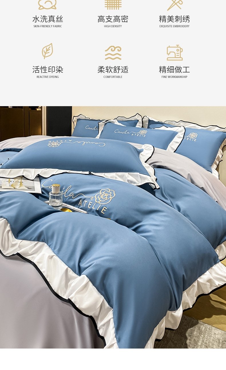 Постельное белье из чистого шелка оптом из Китая