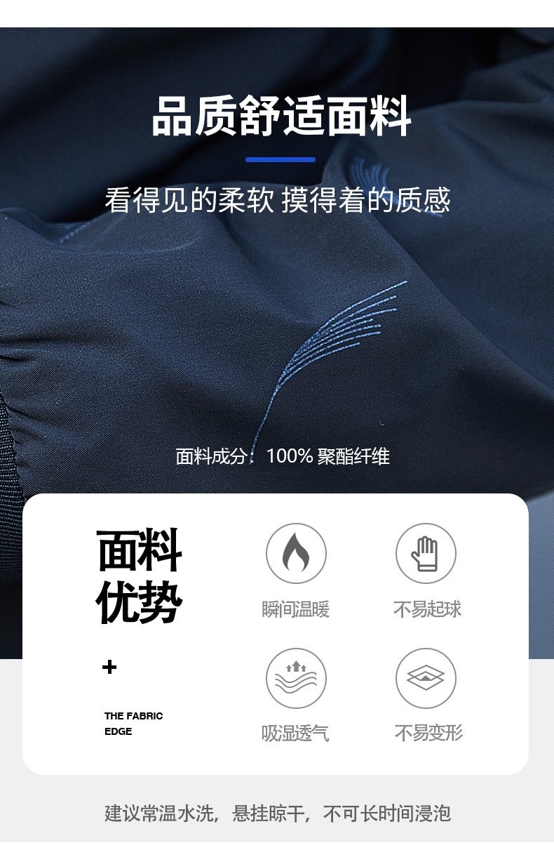 Мужская куртка 2023 весна-осень оптом из Китая