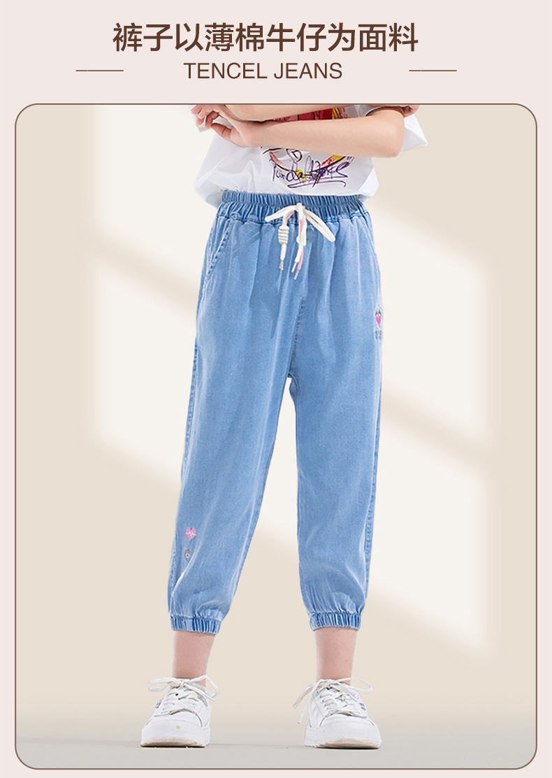 Детские джинсы для девочек оптом из Китая