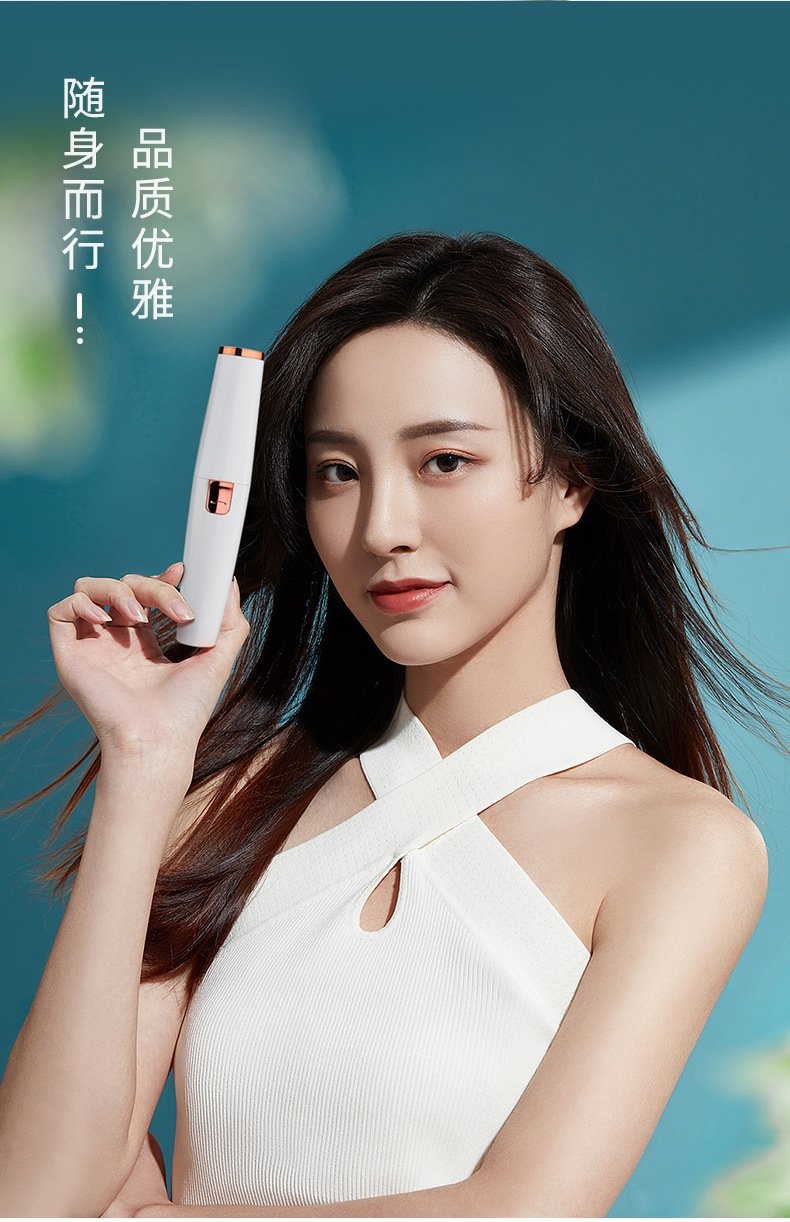 Женский электрический триммер для бровей и бикини оптом из Китая