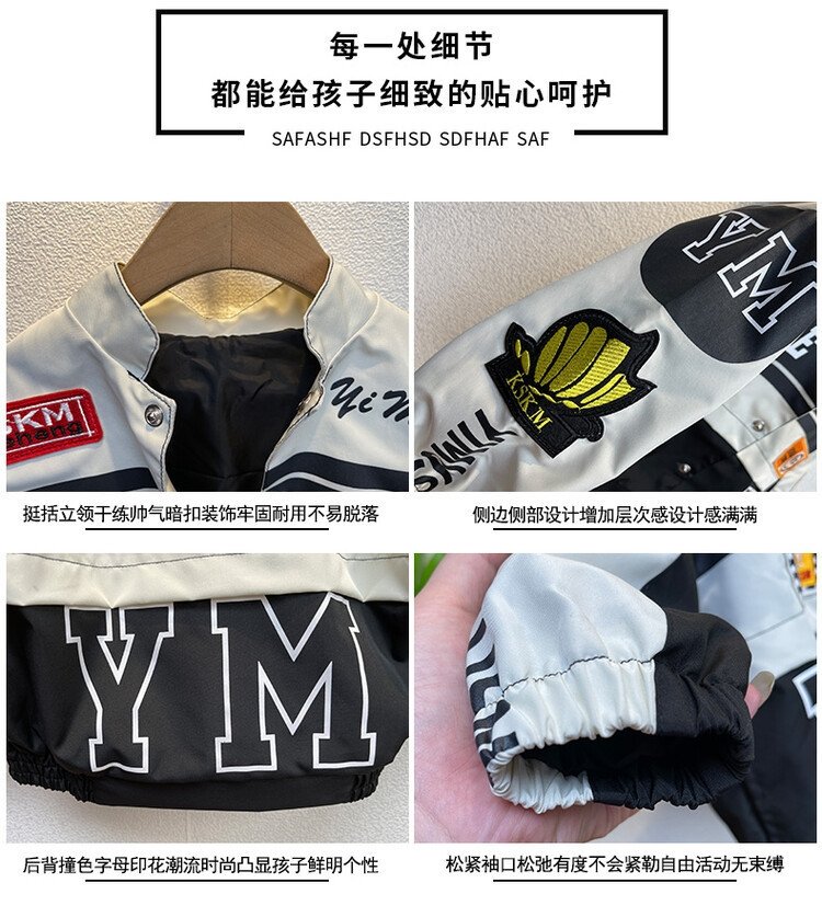 Детская мото-куртка 2023 весна-осень оптом из Китая