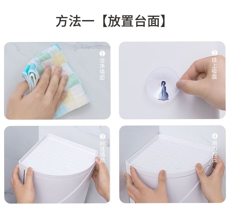 Угловая полка для ванной комнаты и кухни оптом