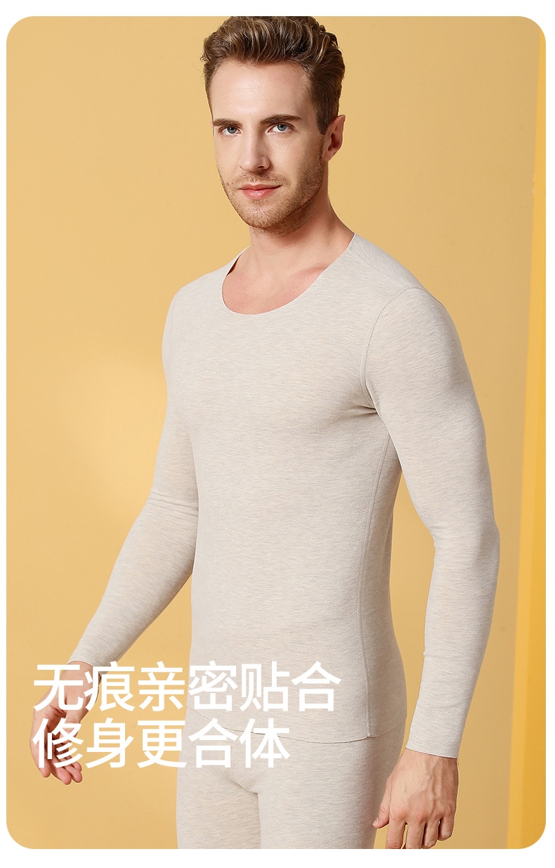 Мужское термобелье из вельвета и шелка оптом из Китая