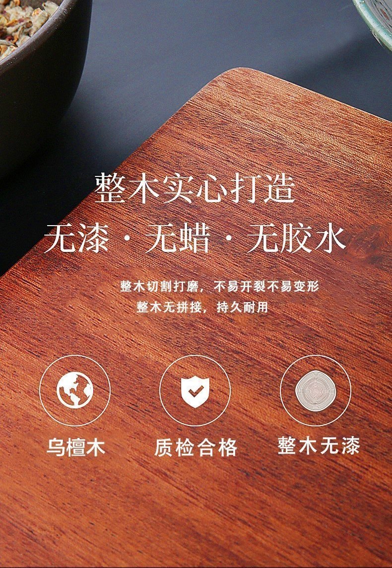 Доска для резки из тикового дерева оптом