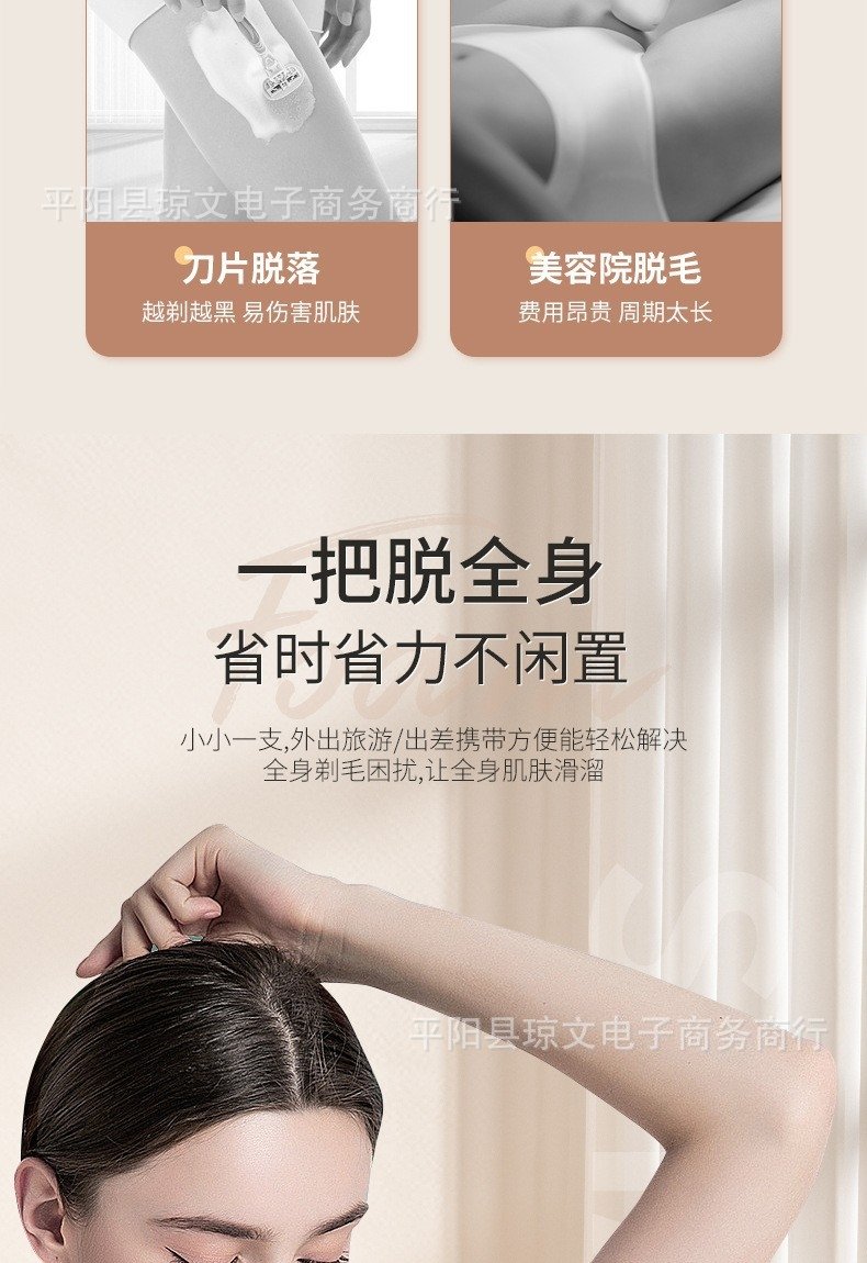 Двусторонний электрический бритвенный аппарат оптом из Китая