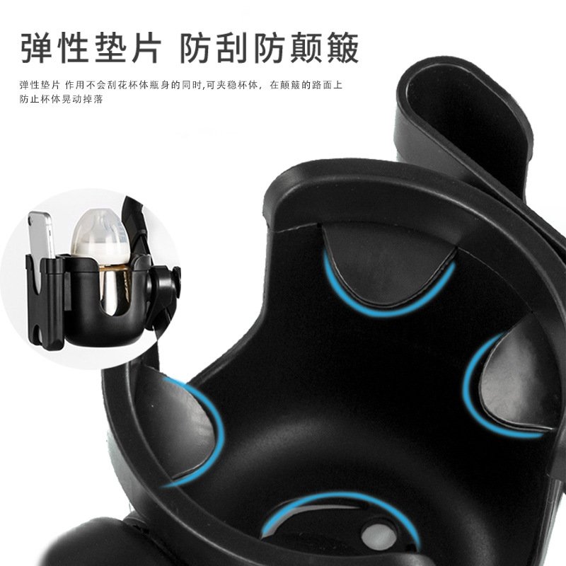 Держатель для детской коляски с подставкой для телефона оптом