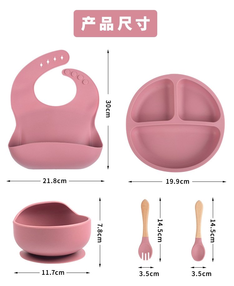 Детский набор посуды из силикона оптом