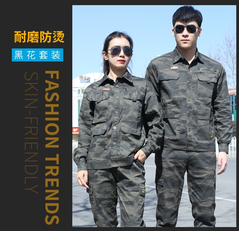 Мужской рабочий костюм из чистого хлопка оптом из Китая