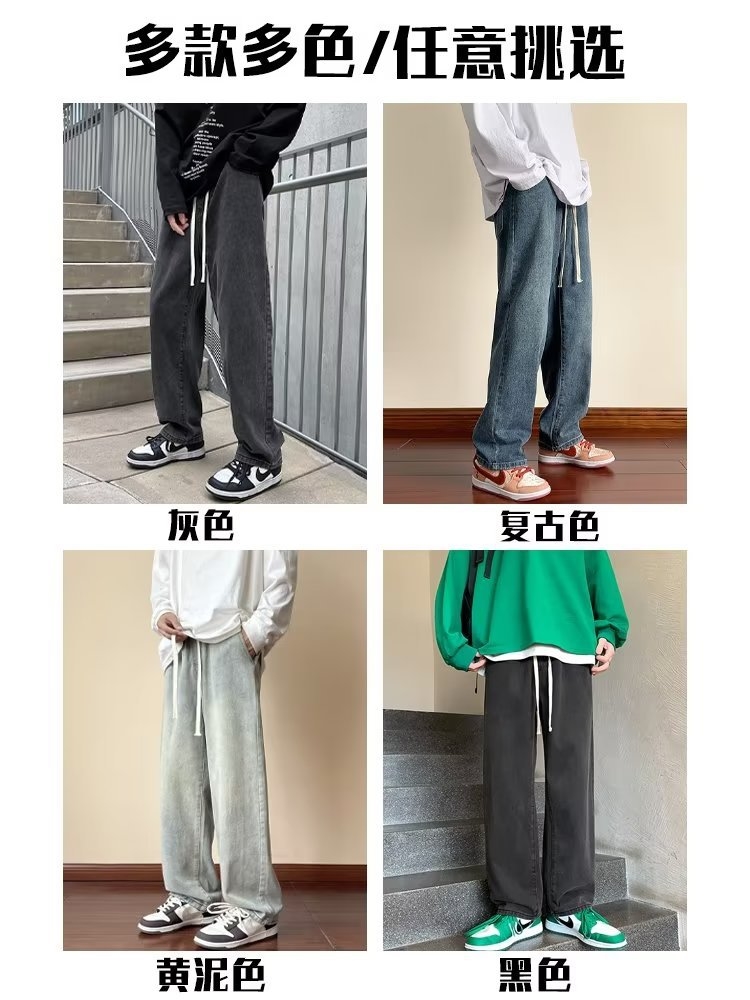 Черно-серые мужские джинсы весна 2023 оптом из Китая