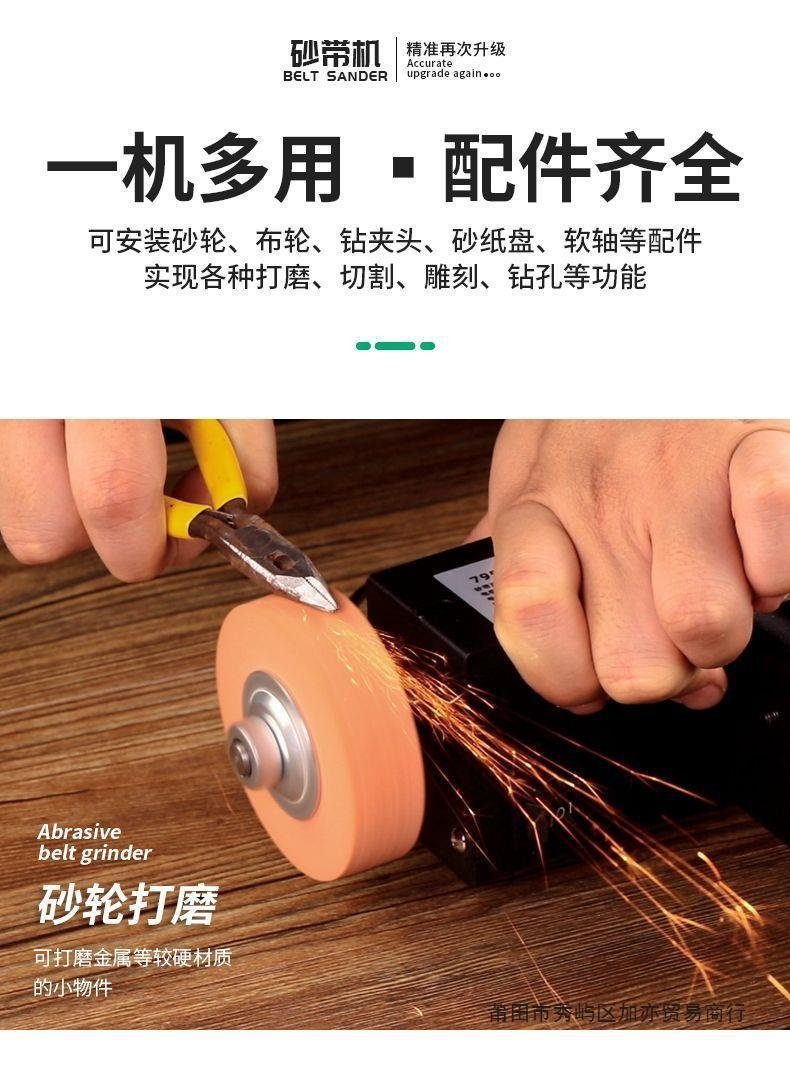 Многофункциональный микро-шлифовальный станок оптом
