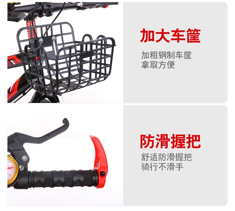 Детский горный велосипед 20 дюймов оптом из Китая