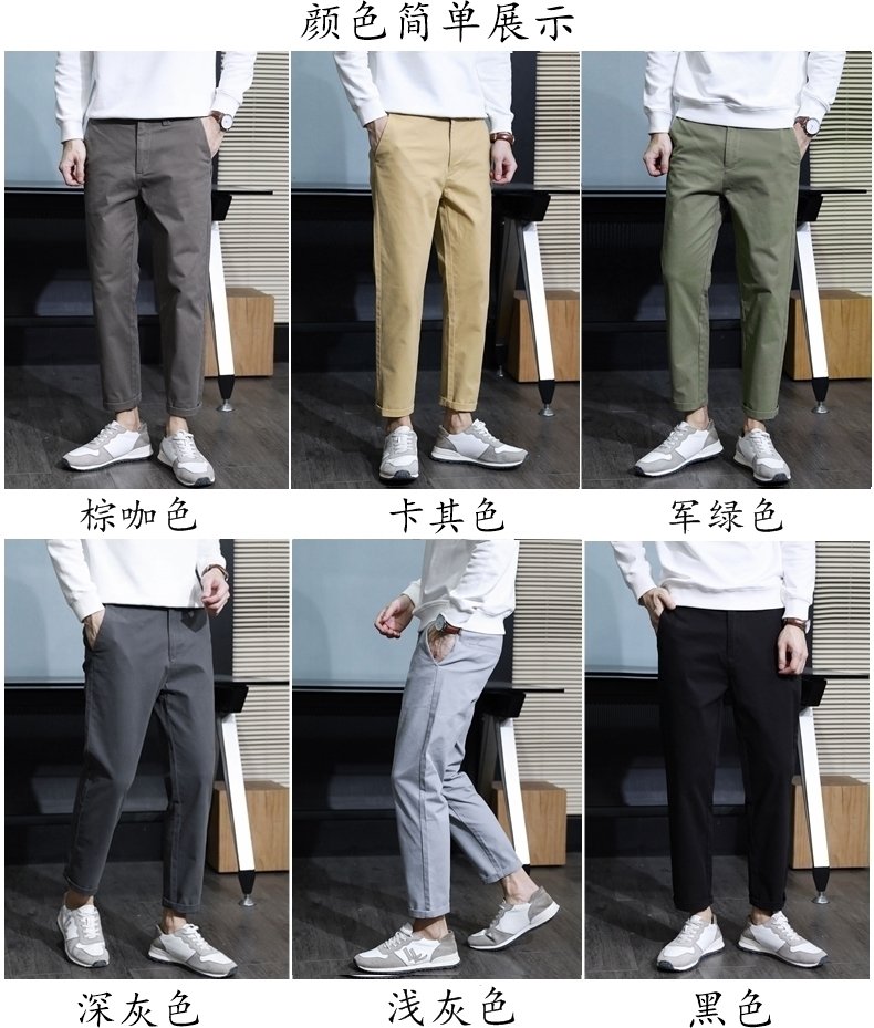 Мужские джинсы весеннего сезона оптом из Китая