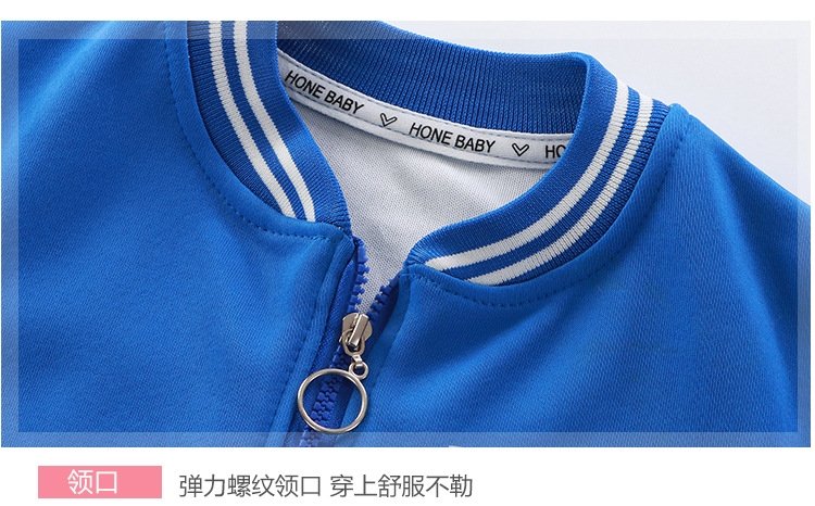 Детская куртка-бомбер весенне-осенняя оптом из Китая