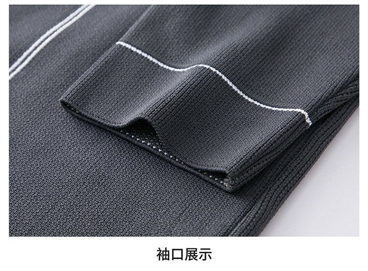 Мужская вязаная куртка с воротником оптом