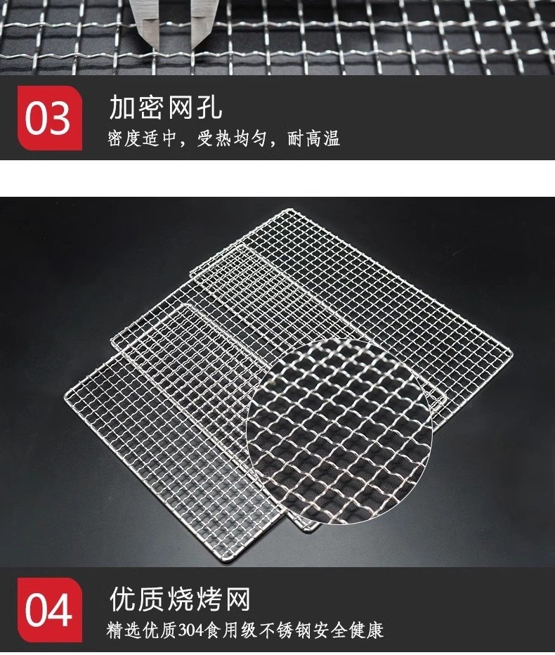 Жаровня для гриля из нержавеющей стали оптом