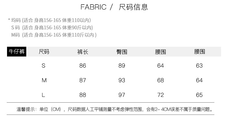 Высокая джинсовая юбка A-силуэта 2023 оптом из Китая