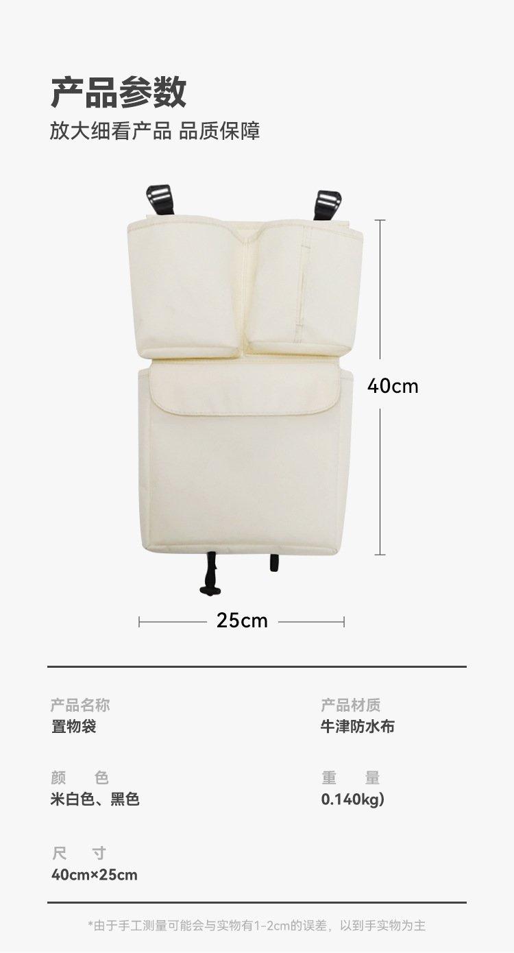 Универсальная сумка для коляски оптом