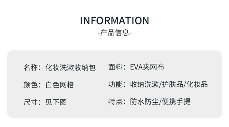 Водонепроницаемая сумка для хранения EVA оптом из Китая