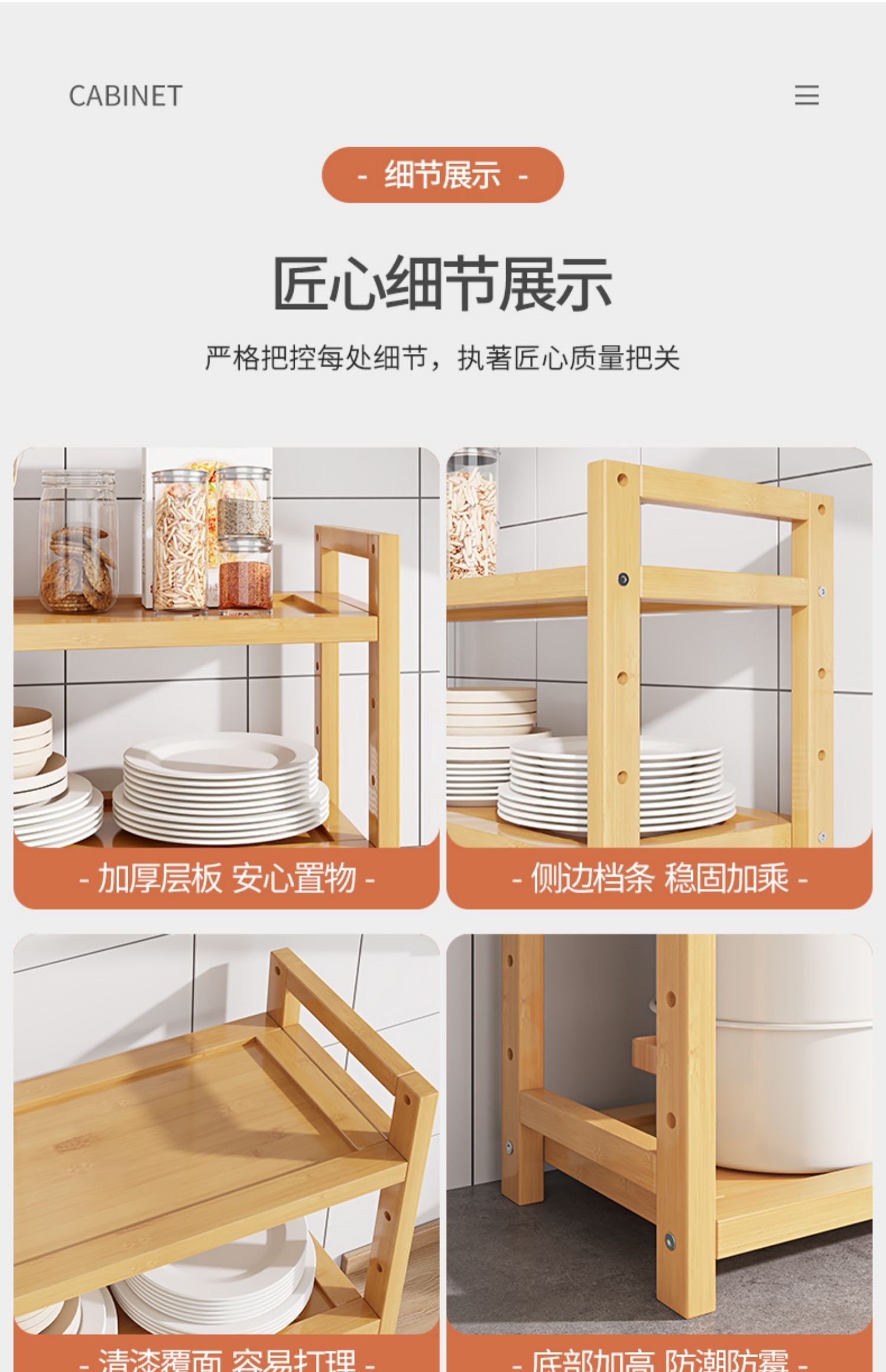 Многофункциональная полка для кухни оптом