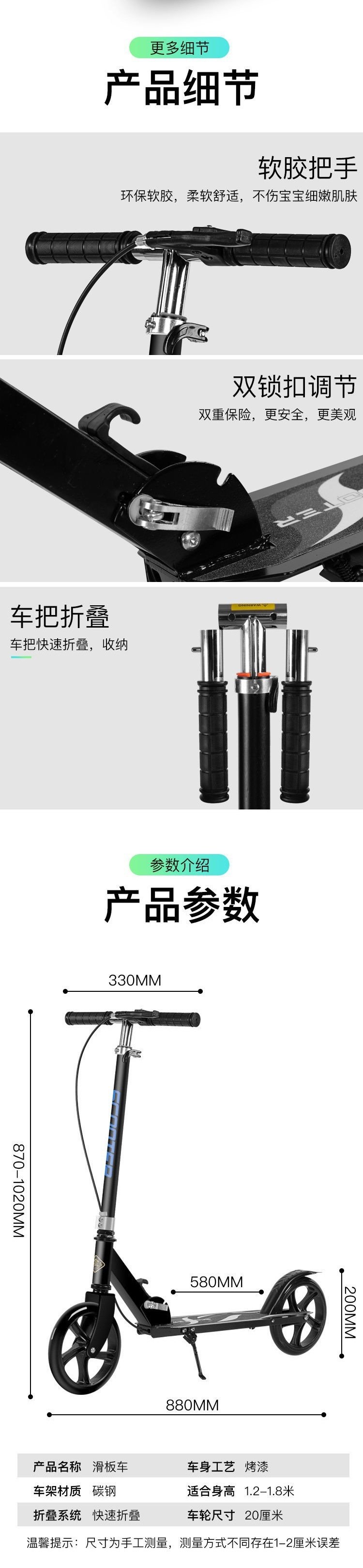 Городской самокат для взрослых и подростков оптом