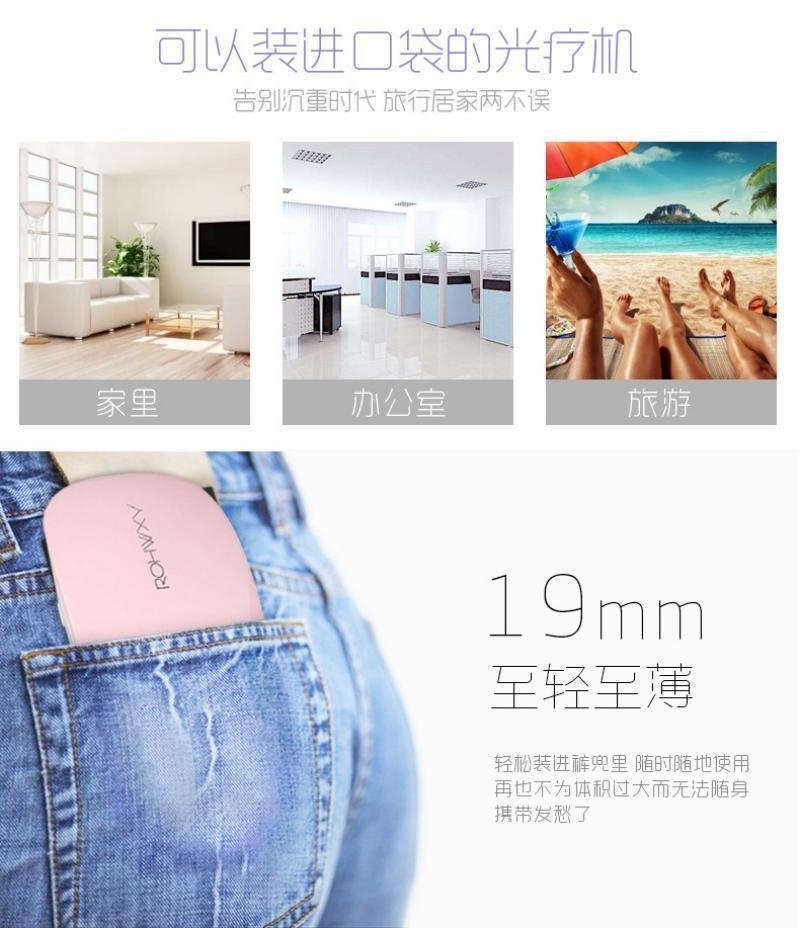 Мини лампа для маникюра 6W LED оптом