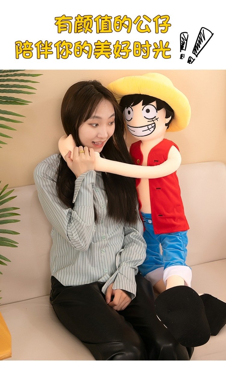 Мягкая игрушка Луффи из Ван Пис оптом