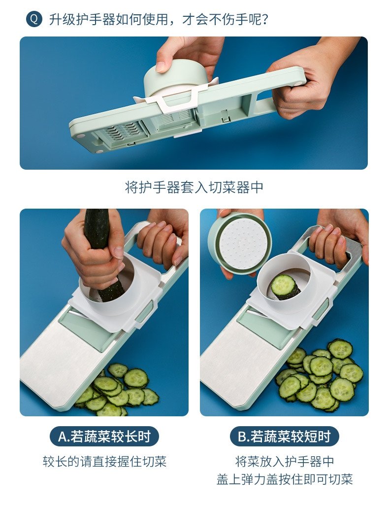 Многофункциональный резак для картофеля и овощей оптом