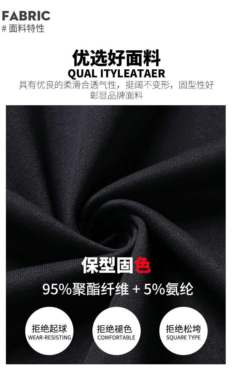 Классический спортивный костюм оптом из Китая