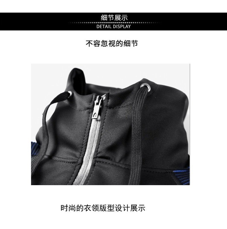 Мужская куртка с капюшоном и градиентным цветом оптом из Китая