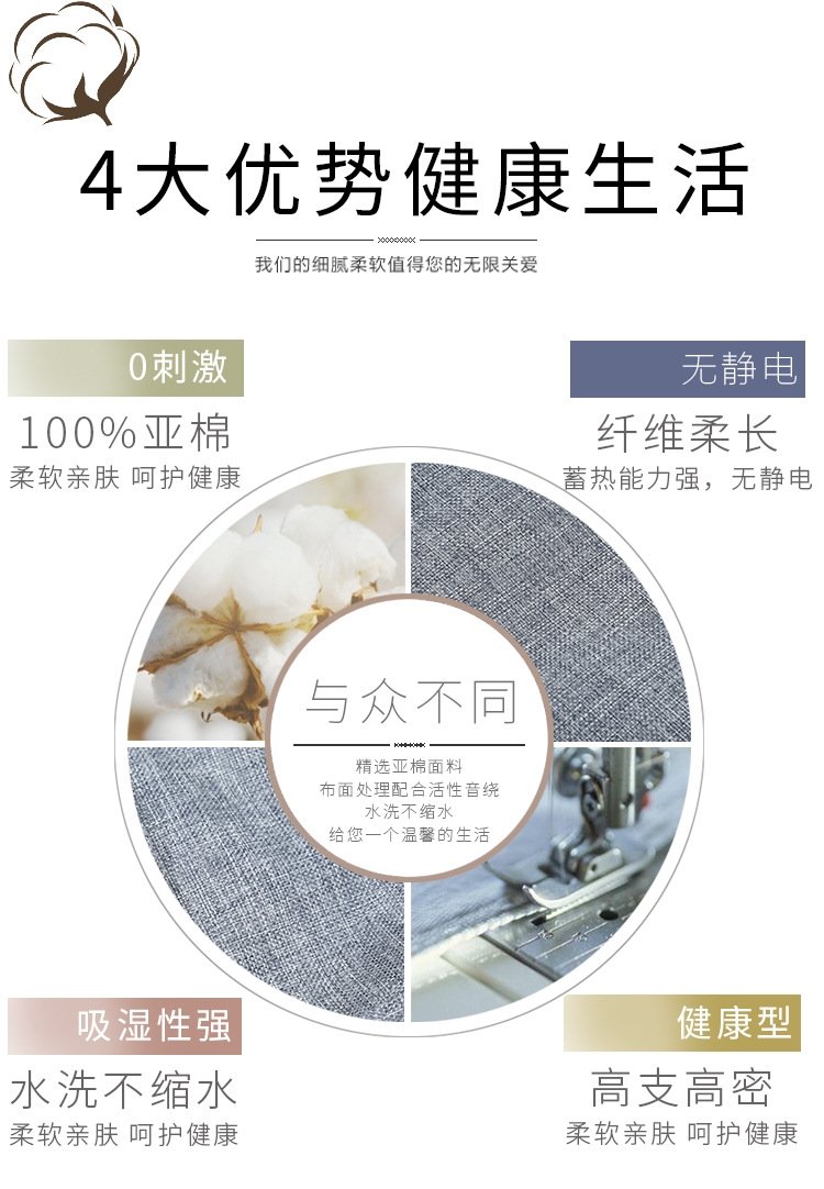 Футляр для ручки коляски оптом