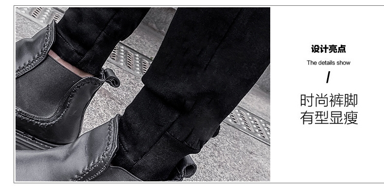 Джинсы мужские весна-лето 2024 оптом из Китая