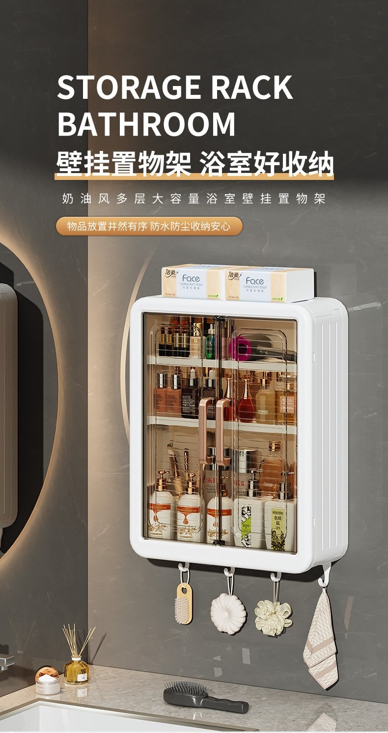 Многофункциональный ванночный шкаф оптом