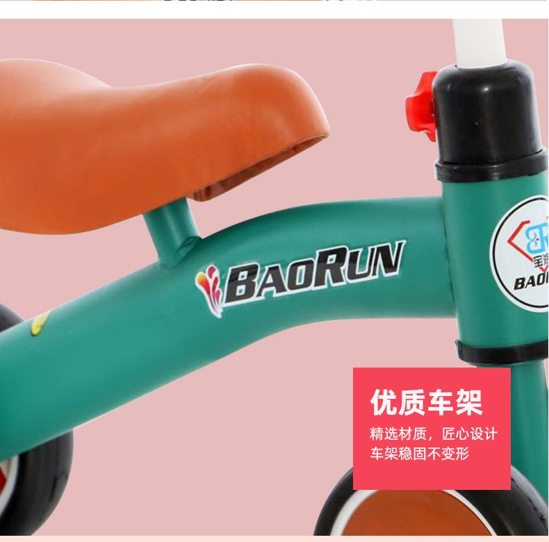 Детский велосипед без педалей оптом из Китая